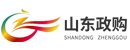山东政购数字产业平台官网