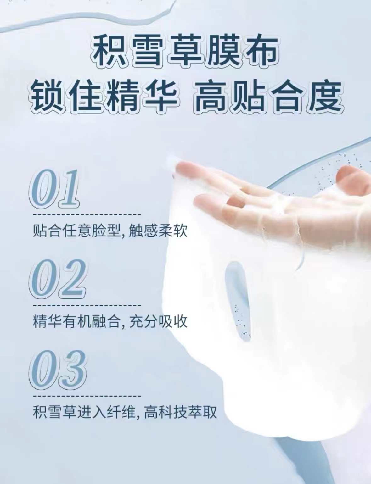 微信图片_20240124141830