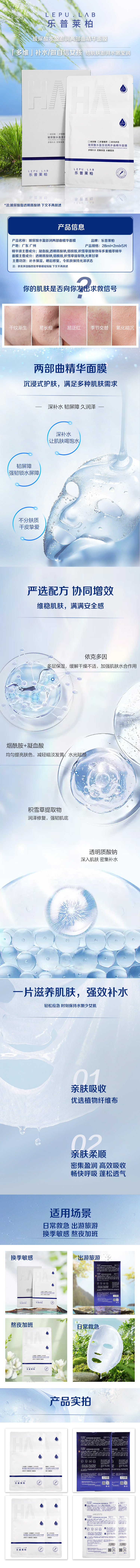 详1