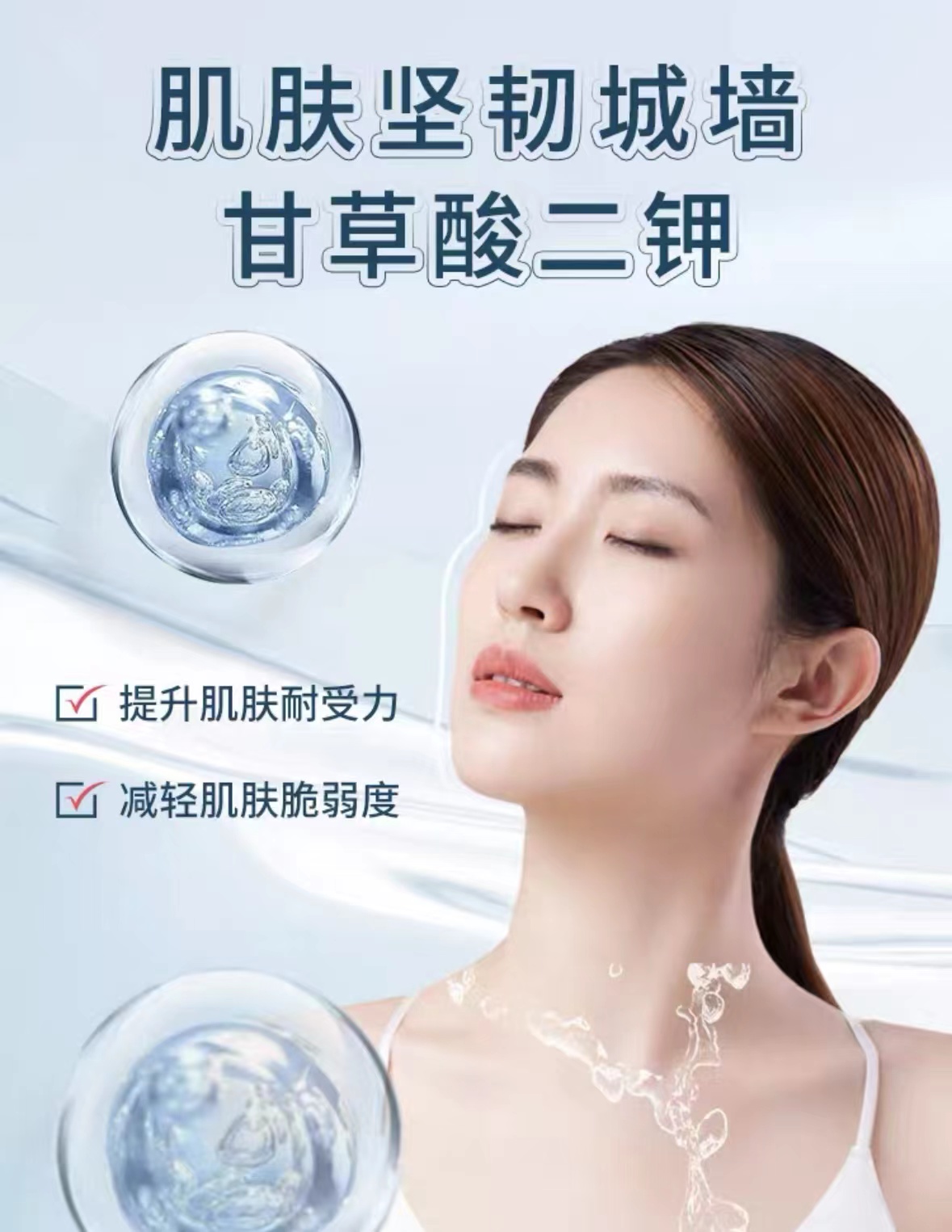微信图片_202401241418301