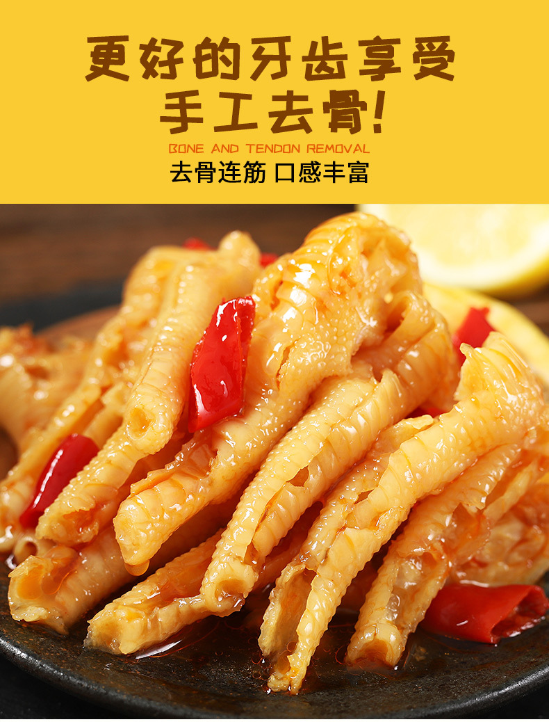详情-03