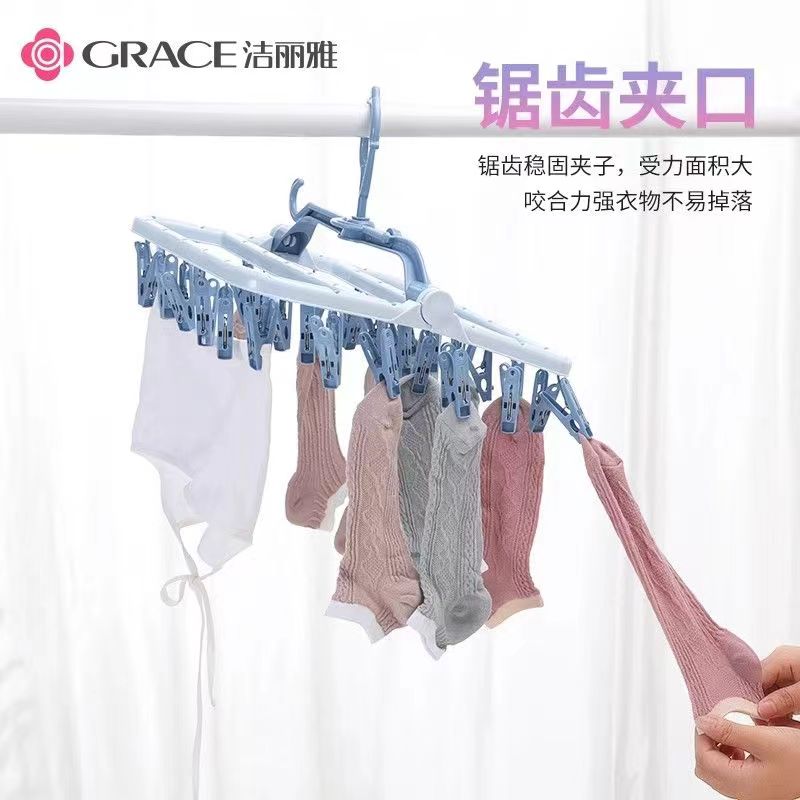 微信图片_20240325142613