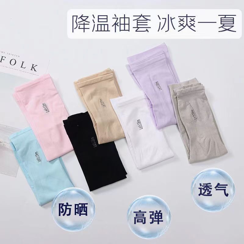 微信图片_20240325143557