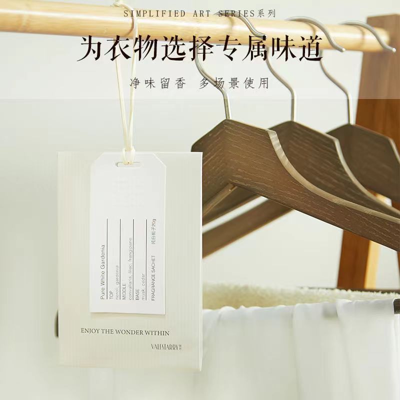 微信图片_20240325144751