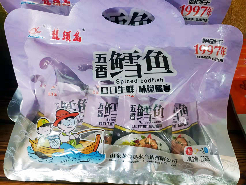 五香鳕鱼