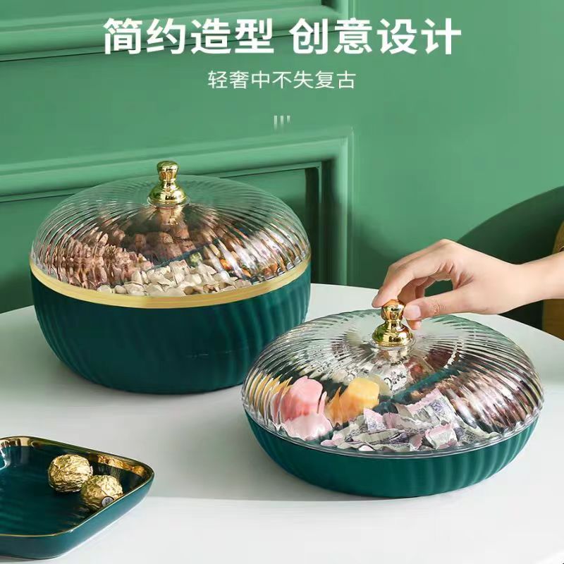 微信图片_20240325144116