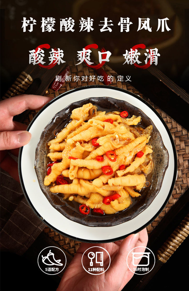 详情-04 (1)