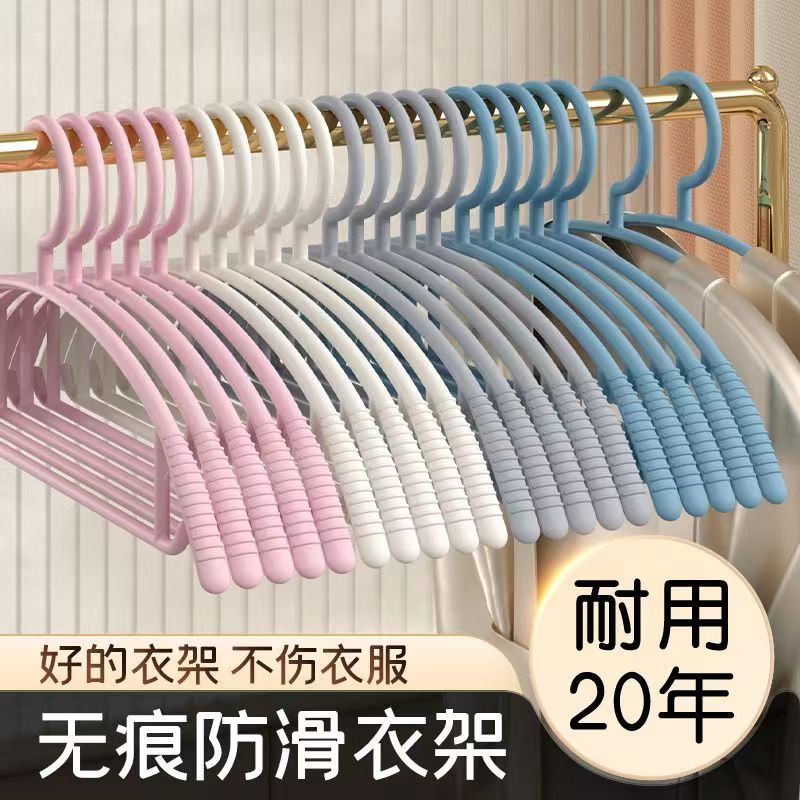 微信图片_20240325142438