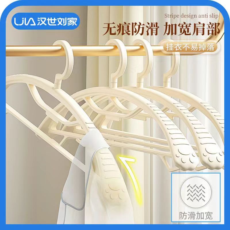 微信图片_20240325142902