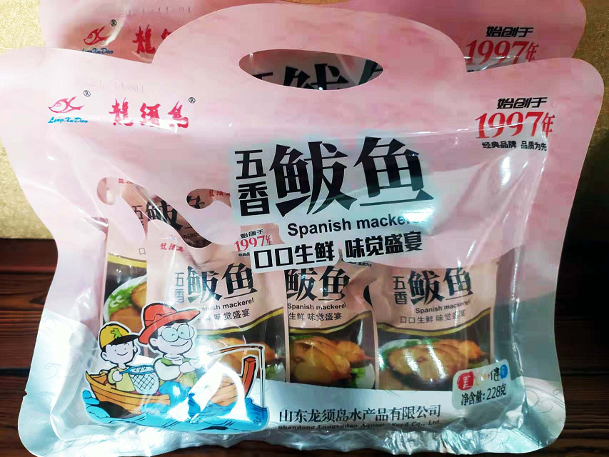 五香鲅鱼