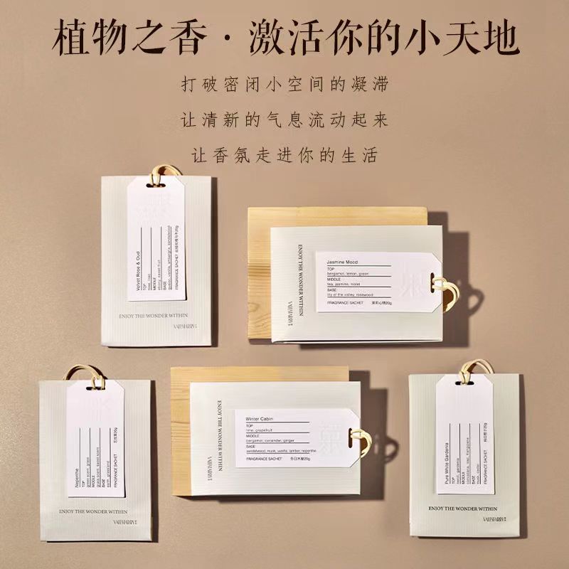 微信图片_20240325144750