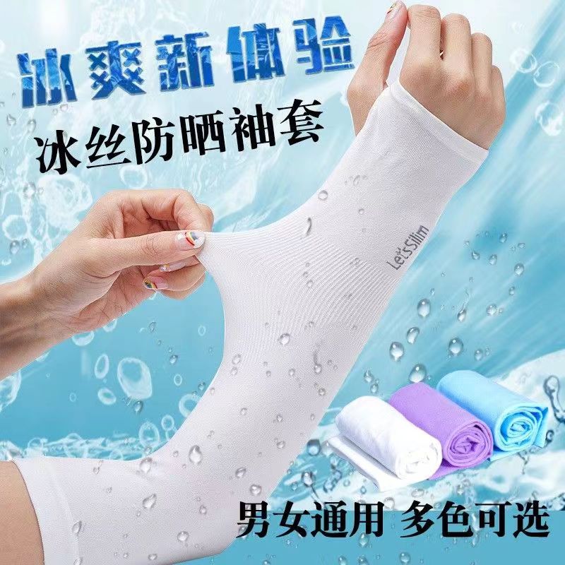 微信图片_20240325143555