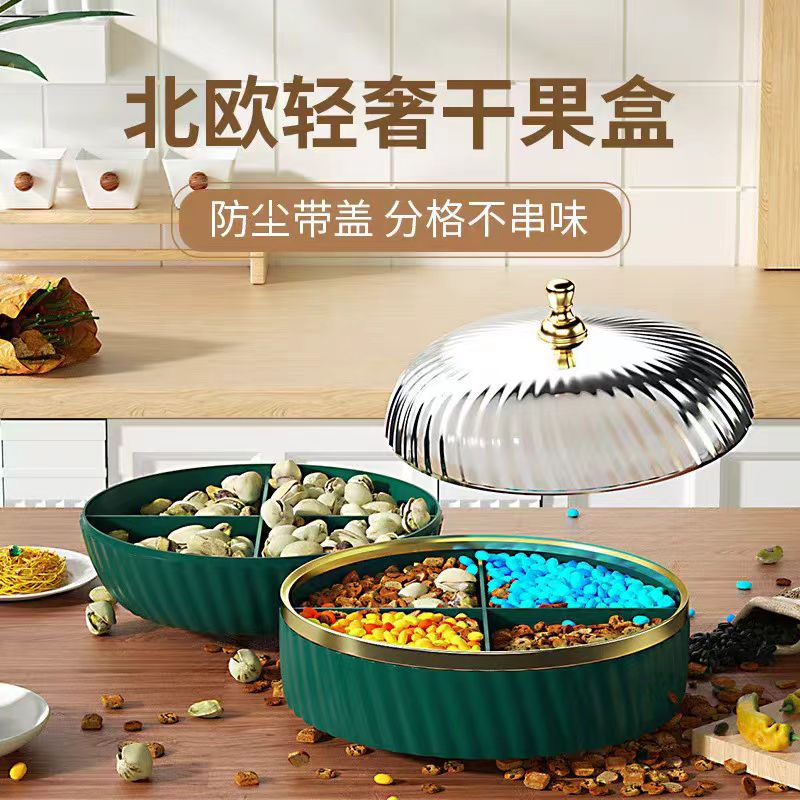 微信图片_20240325144117