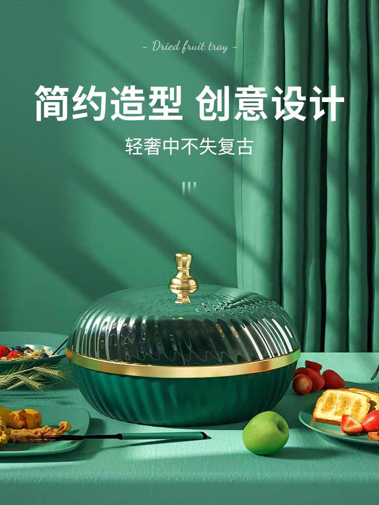 微信图片_20240325144115