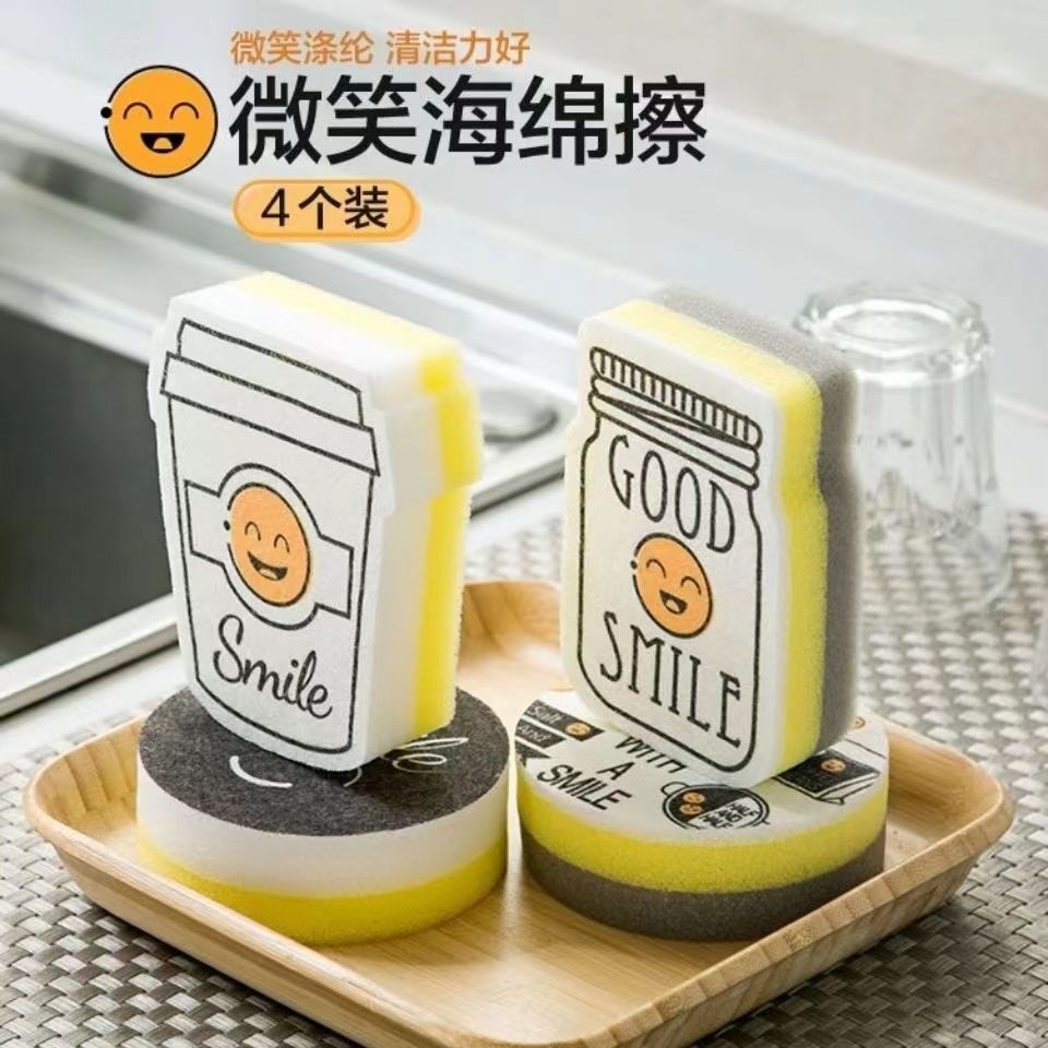 微信图片_20240325142201