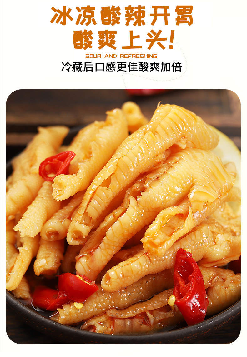 详情-04