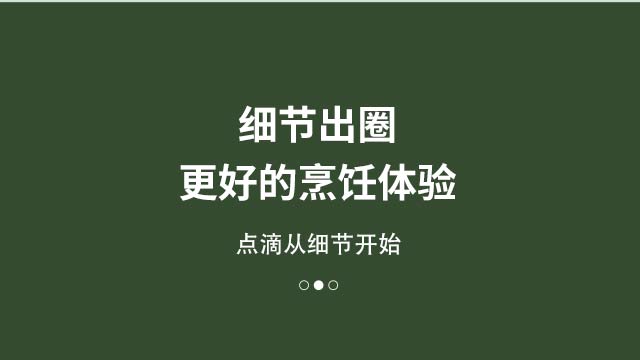 DYZG-1568-白19