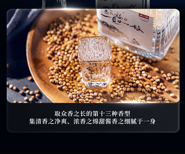 WechatIMG184