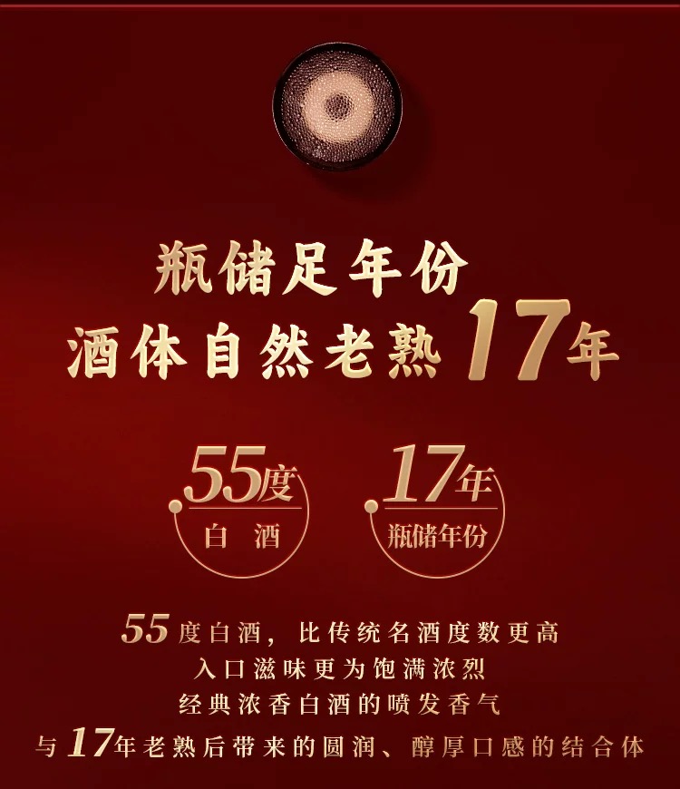 WechatIMG232