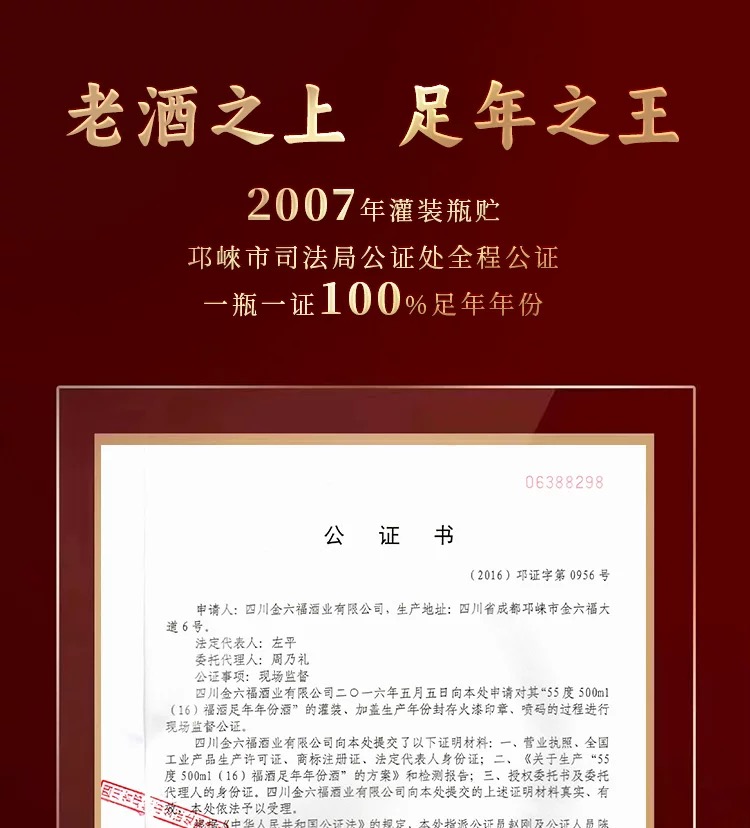 WechatIMG230