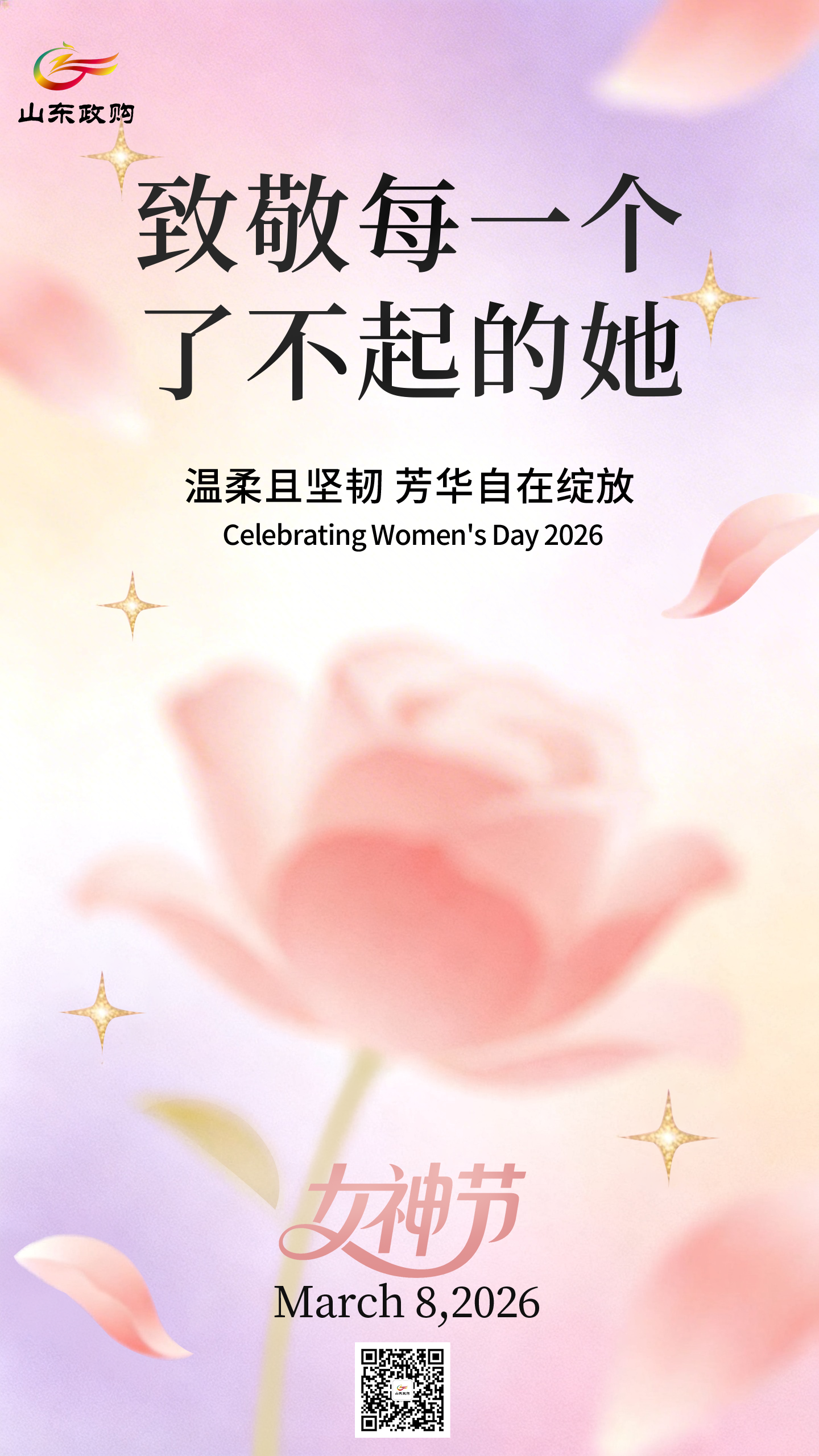 e958d94996508e42af85365b01c6d7d4