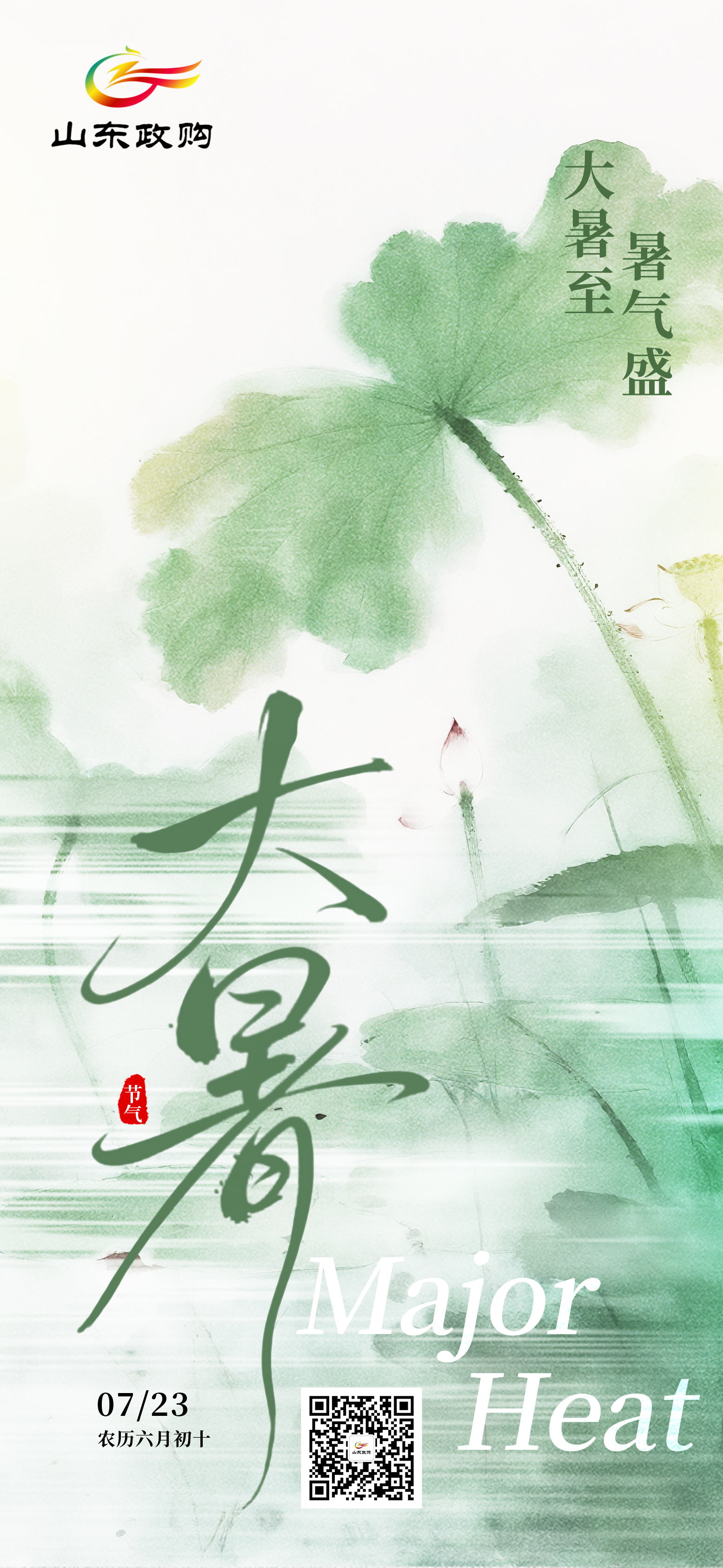 95af64fa9ef62962d0aee8bd7070820e.png
